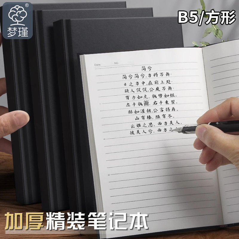 Hardcover notebook for daily notes and writing