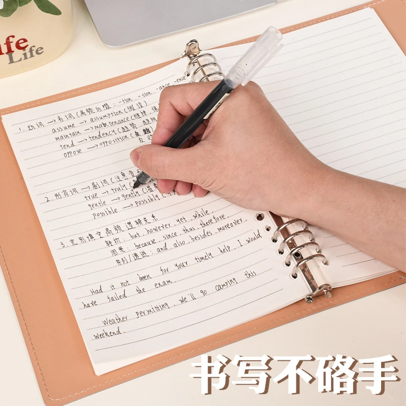Refillable Leather Notebook