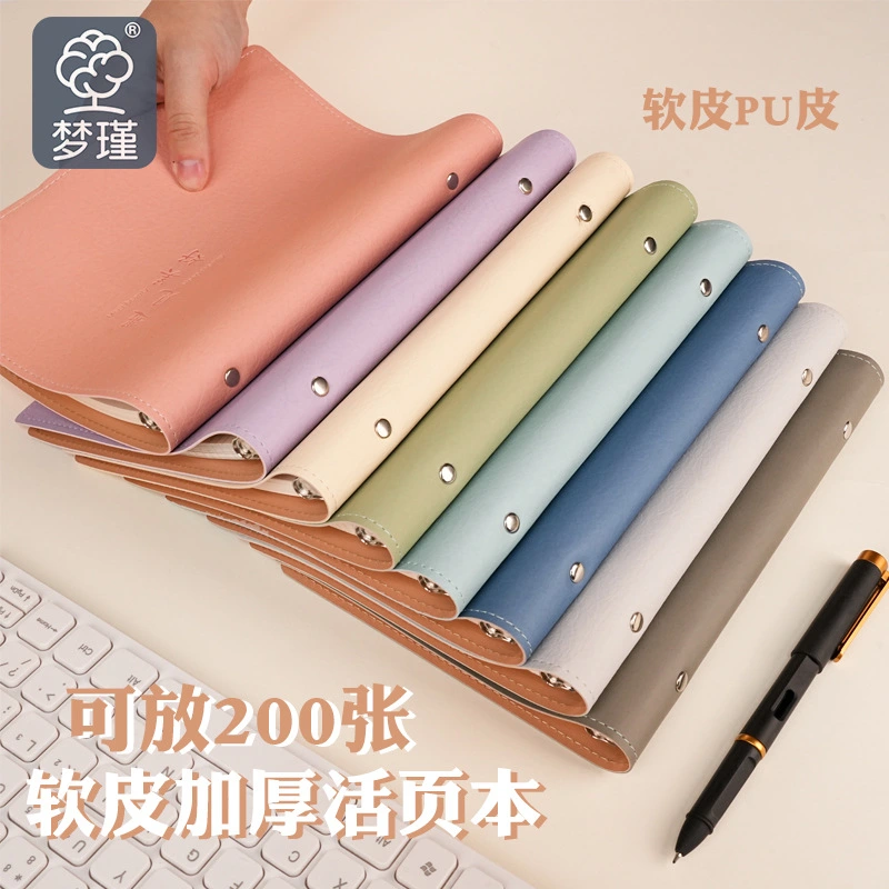 ပြန်ဖြည့်နိုင်သော A5 PU Leather Notebook အဖုံး