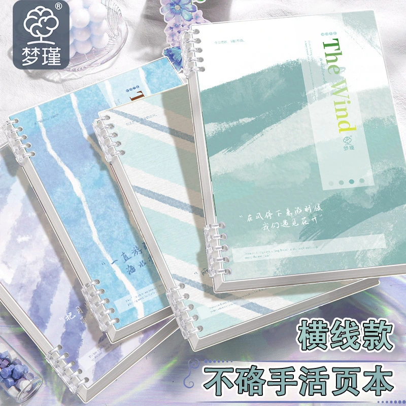 ပြန်ဖြည့်နိုင်သော Loose Leaf Ring Binder Planner