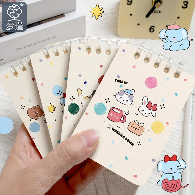 Loose Leaf Notebook အသေး